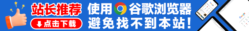 chrome.gif